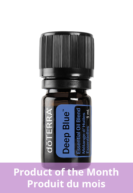 doTERRA Deep Blue エッセンシャルオイル 5ml Deep Blue Essential Oil Blend | doTERRA Essential Oils