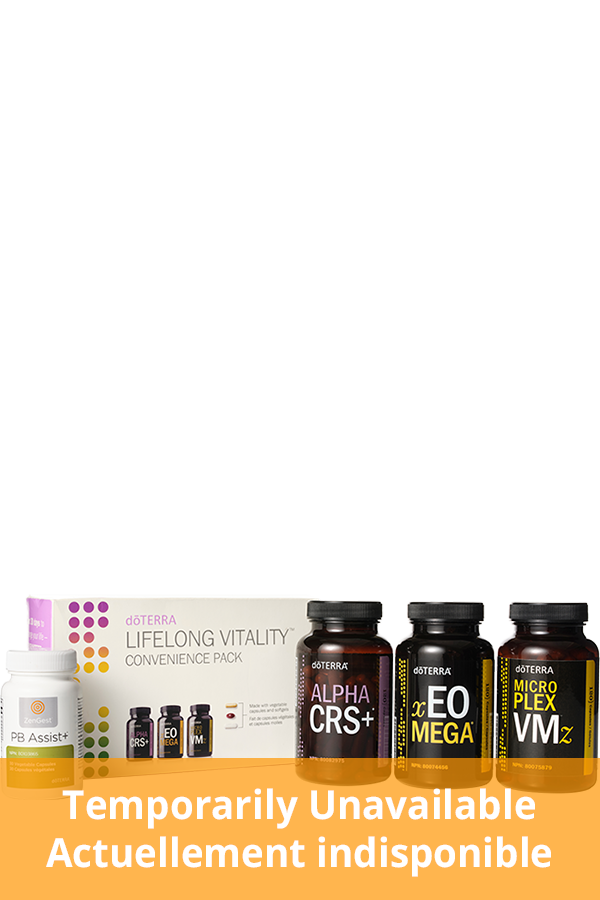 Foundational Wellness Bundle