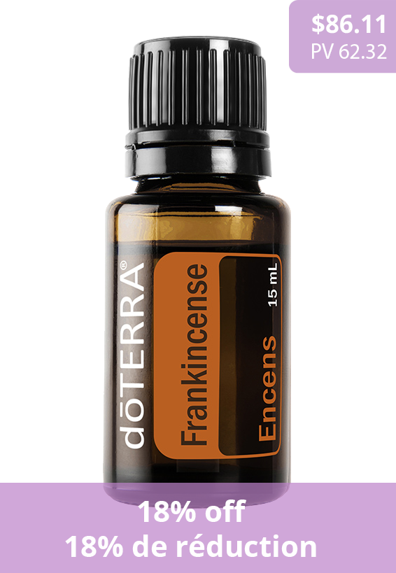 Frankincense Essential Oil
